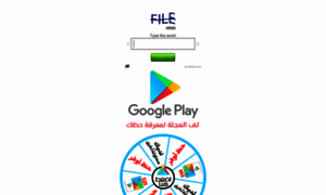 Googleplay-card.blogspot.com thumbnail