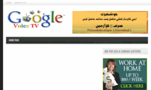 Googlevoice.tv thumbnail