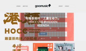 Goomusic.com.hk thumbnail