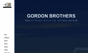 Gordon-brothers.com thumbnail
