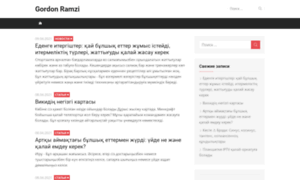 Gordon-ramzi.ru thumbnail