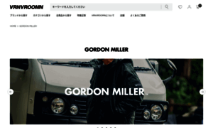 Gordonmillerpro.com thumbnail