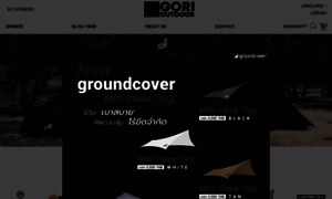 Gorioutdoor.co.th thumbnail