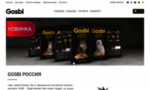 Gosbi.shop thumbnail