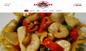 Gosingrestaurant.com thumbnail