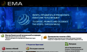 Gospelmusic.su thumbnail