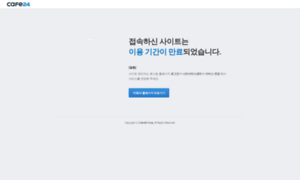 Gosurf.co.kr thumbnail