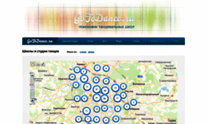 Gotodance.ru thumbnail