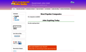 Governmentjobsindia.org thumbnail