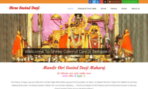 Govinddevji.in thumbnail