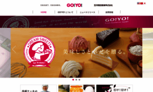 Goyofoods.co.jp thumbnail