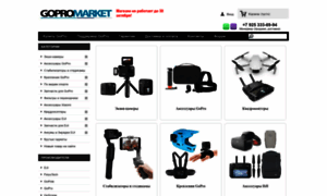 Gp-market.com thumbnail