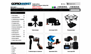 Gp-market.ru thumbnail