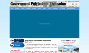 Gpdehradun.org.in thumbnail