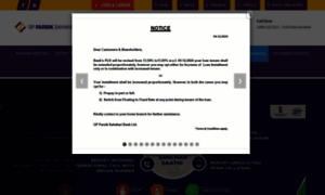 Gpparsikbank.com thumbnail