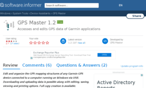 Gps-master.software.informer.com thumbnail