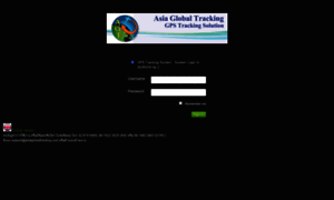 Gps2.asiaglobaltracking.com thumbnail