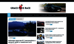 Gracepacerace.com thumbnail