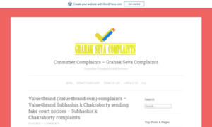 Grahaksevacomplaints.home.blog thumbnail