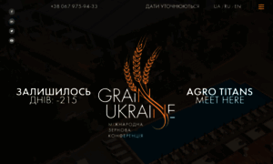 Grain-ukraine.com thumbnail