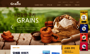 Grains.co.kr thumbnail