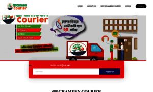 Grameencourier.com thumbnail