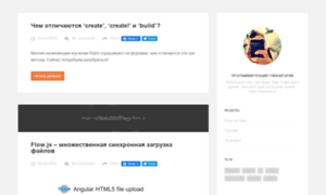 Grammakov.ru thumbnail