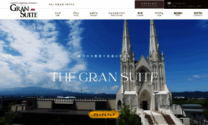 Gran-suite.com thumbnail