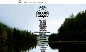 Grand-lodge.jp thumbnail