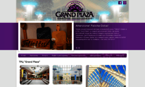 Grand-plaza.com.ua thumbnail