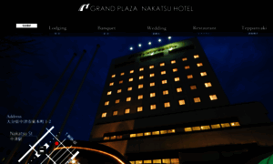 Grand-plaza.jp thumbnail