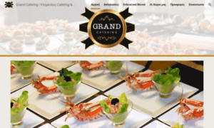 Grandcatering.gr thumbnail