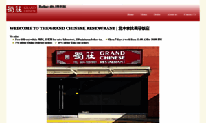 Grandchineserestaurant.ca thumbnail