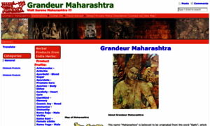 Grandeurmaharashtra.com thumbnail