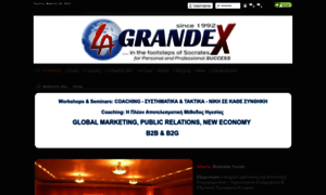 Grandex.gr thumbnail