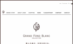 Grandfondblanc.com thumbnail
