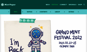 Grandmintfestival.com thumbnail