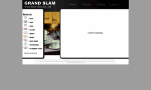 Grandslam.com.hk thumbnail