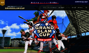 Grandslam89.com thumbnail