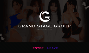 Grandstage.nagoya thumbnail