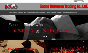 Granduniverse.com thumbnail