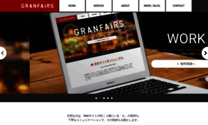 Granfairs.com thumbnail
