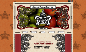 Grannysmith-pie.com thumbnail