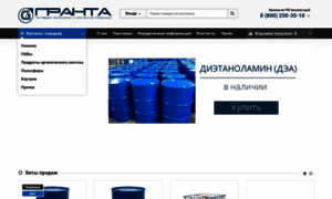 Granta.ru thumbnail