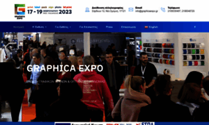 Graphicaexpo.gr thumbnail