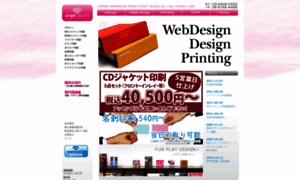 Graphix.originweb.jp thumbnail