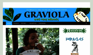 Graviola.gr thumbnail