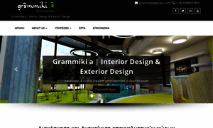 Grdesign.gr thumbnail