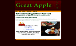 Greatapplefoods.com thumbnail