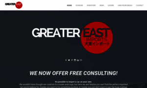 Greatereastimports.com thumbnail
